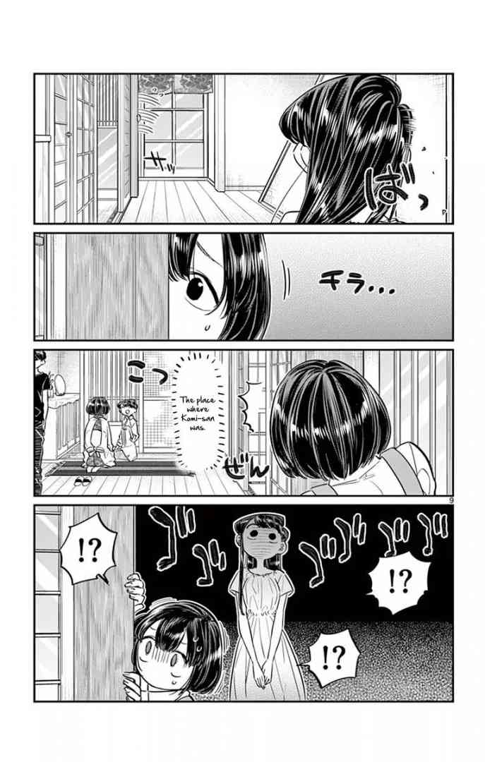 Komi San Wa Komyushou Desu Chapter 45 Page 9