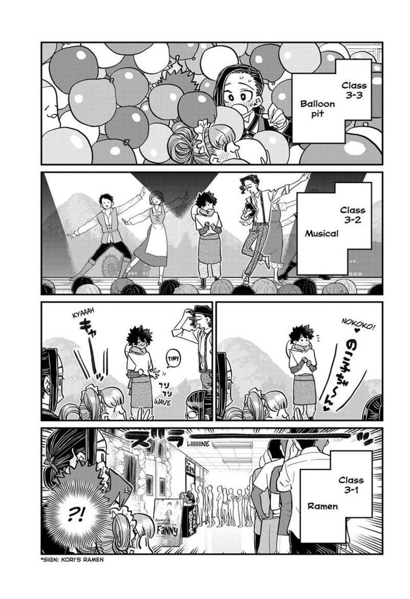 Komi San Wa Komyushou Desu Chapter 451 Page 11