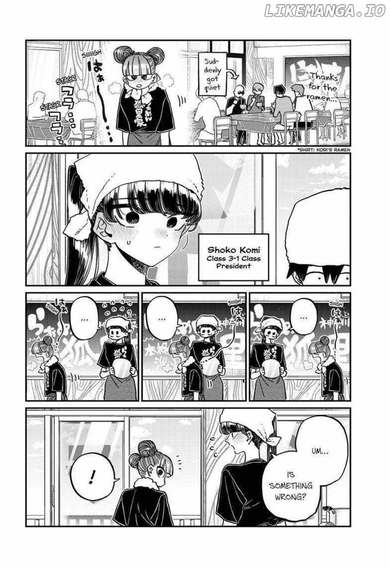 Komi San Wa Komyushou Desu Chapter 454 Page 2
