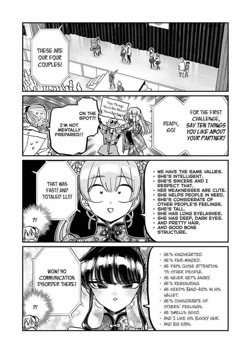 Komi San Wa Komyushou Desu Chapter 457 Page 7