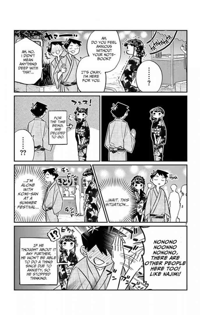 Komi San Wa Komyushou Desu Chapter 46 Page 7