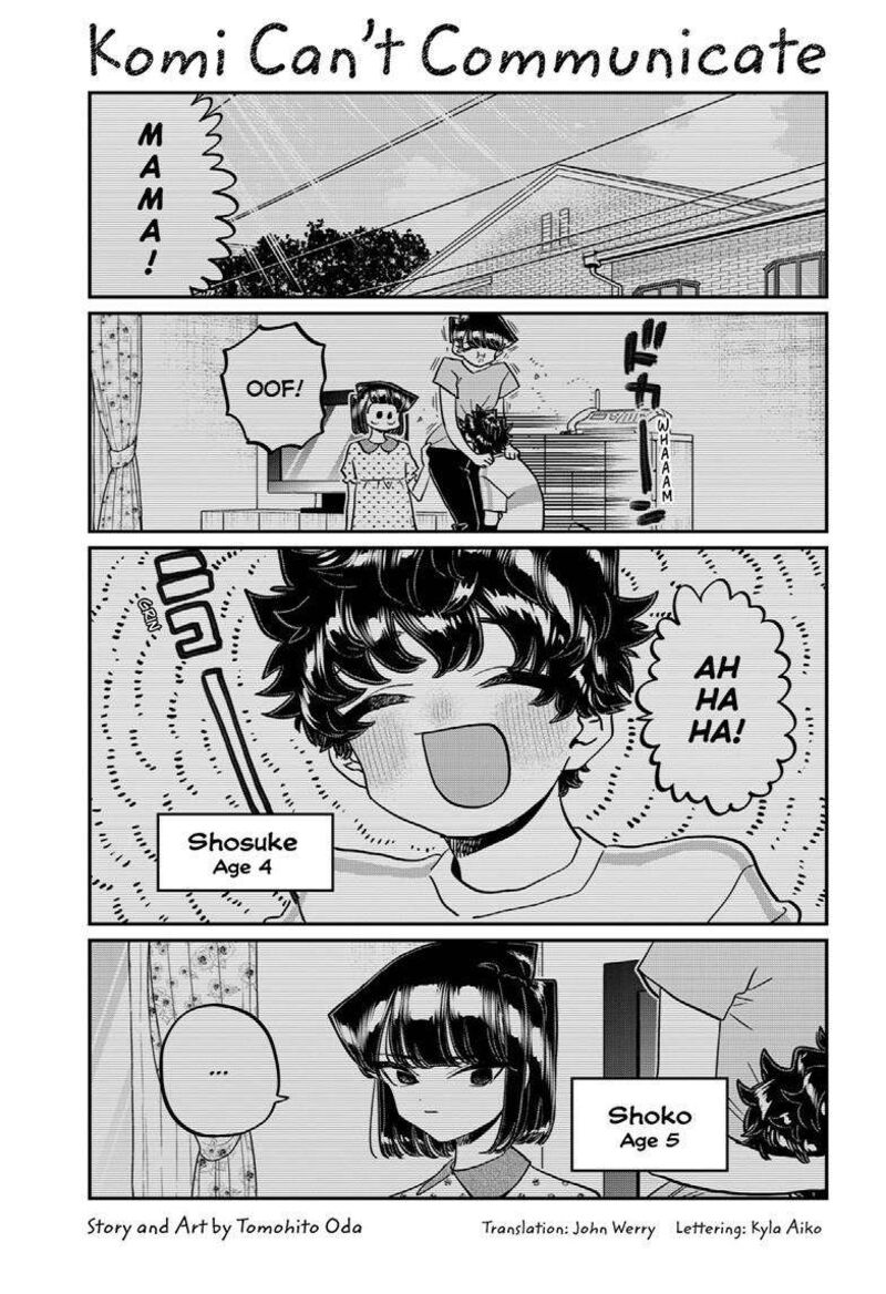Komi San Wa Komyushou Desu Chapter 460 Page 1