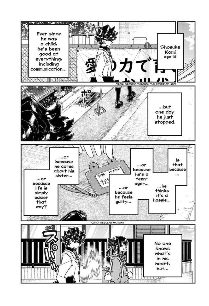 Komi San Wa Komyushou Desu Chapter 462 Page 17