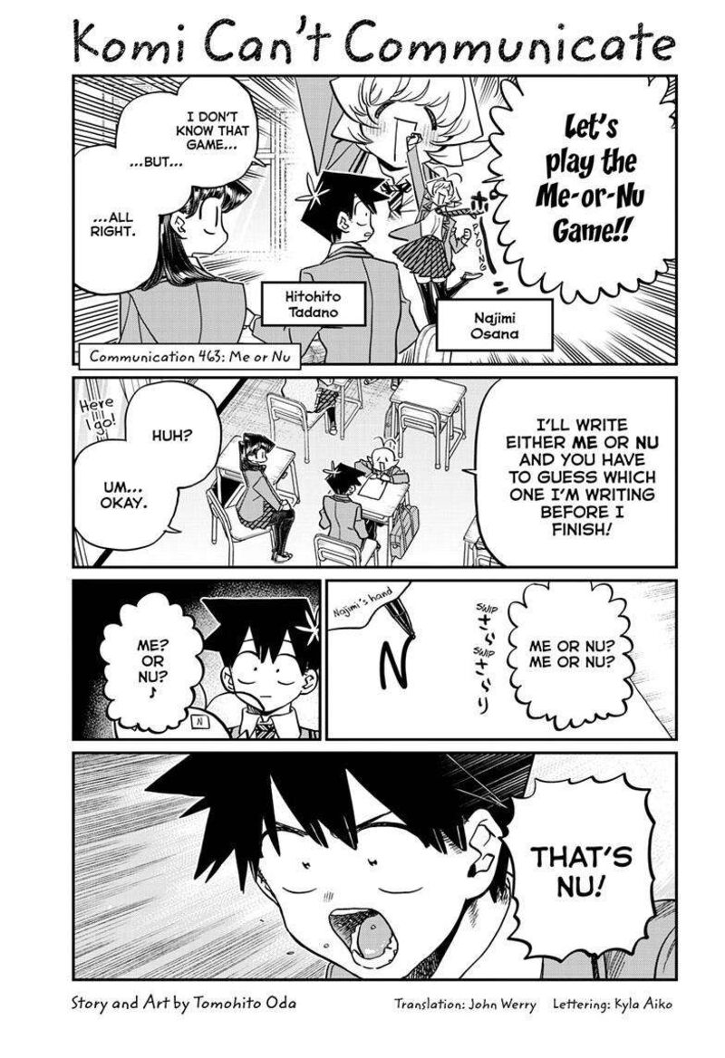 Komi San Wa Komyushou Desu Chapter 463 Page 1