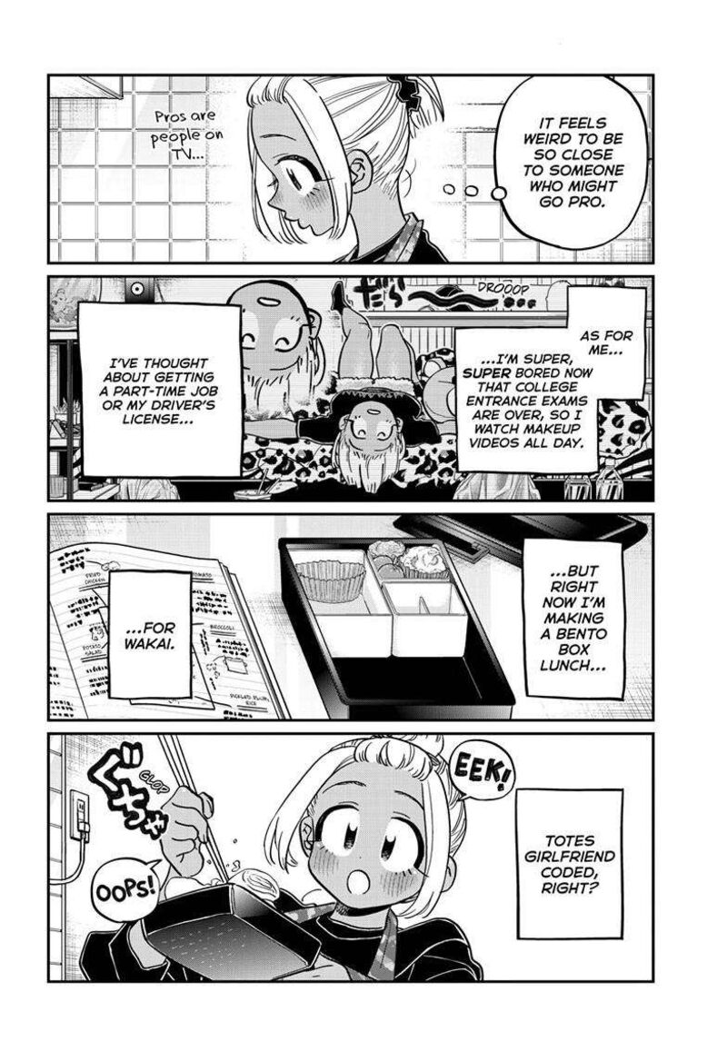 Komi San Wa Komyushou Desu Chapter 467 Page 3
