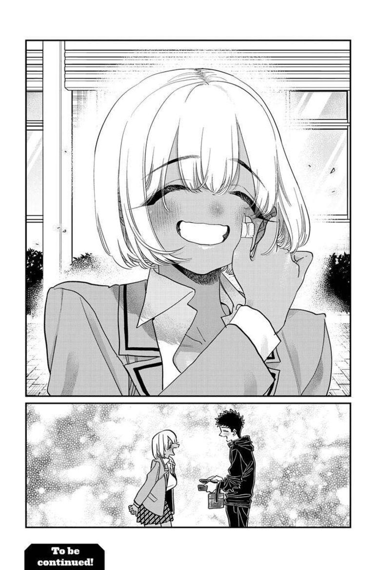 Komi San Wa Komyushou Desu Chapter 467 Page 7