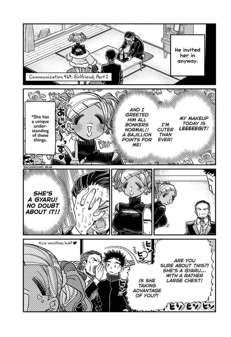 Komi San Wa Komyushou Desu Chapter 469 Page 2