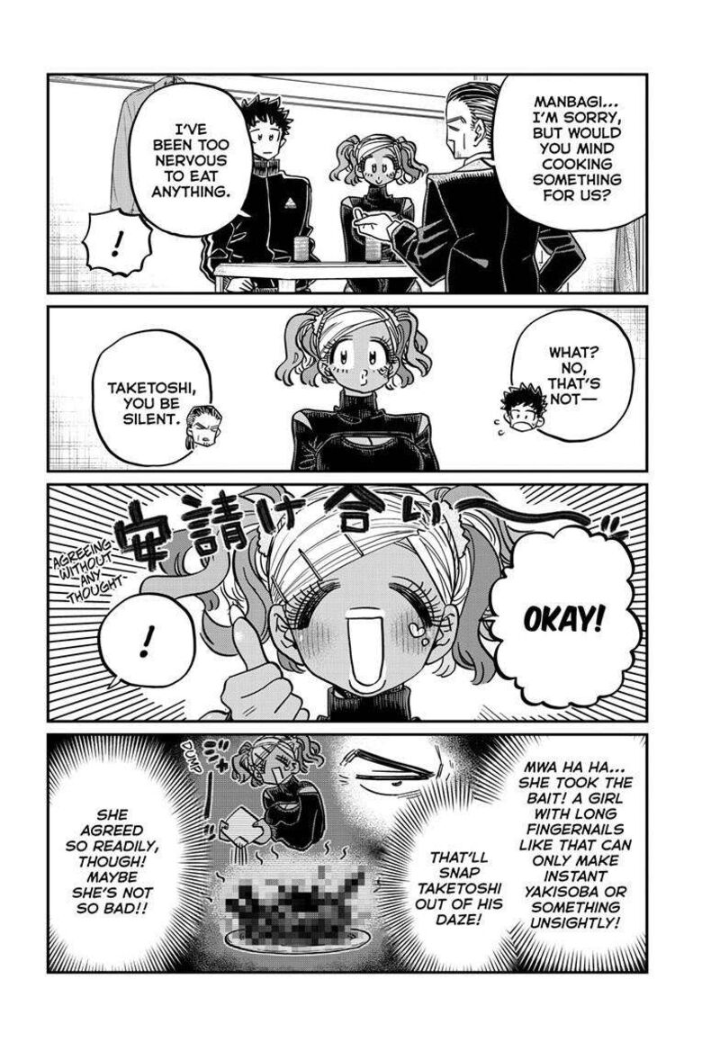 Komi San Wa Komyushou Desu Chapter 469 Page 5