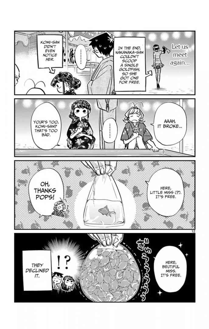 Komi San Wa Komyushou Desu Chapter 47 Page 12