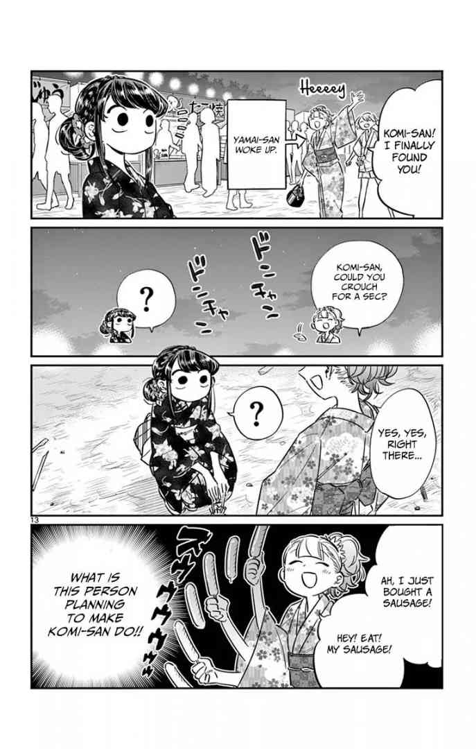 Komi San Wa Komyushou Desu Chapter 47 Page 13