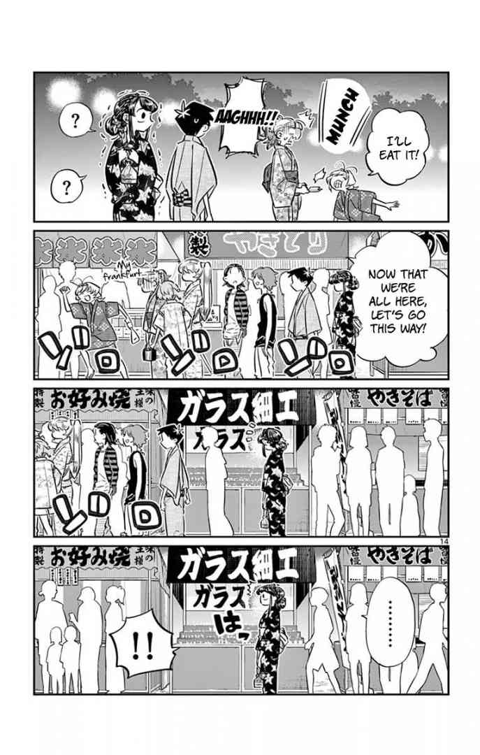 Komi San Wa Komyushou Desu Chapter 47 Page 14