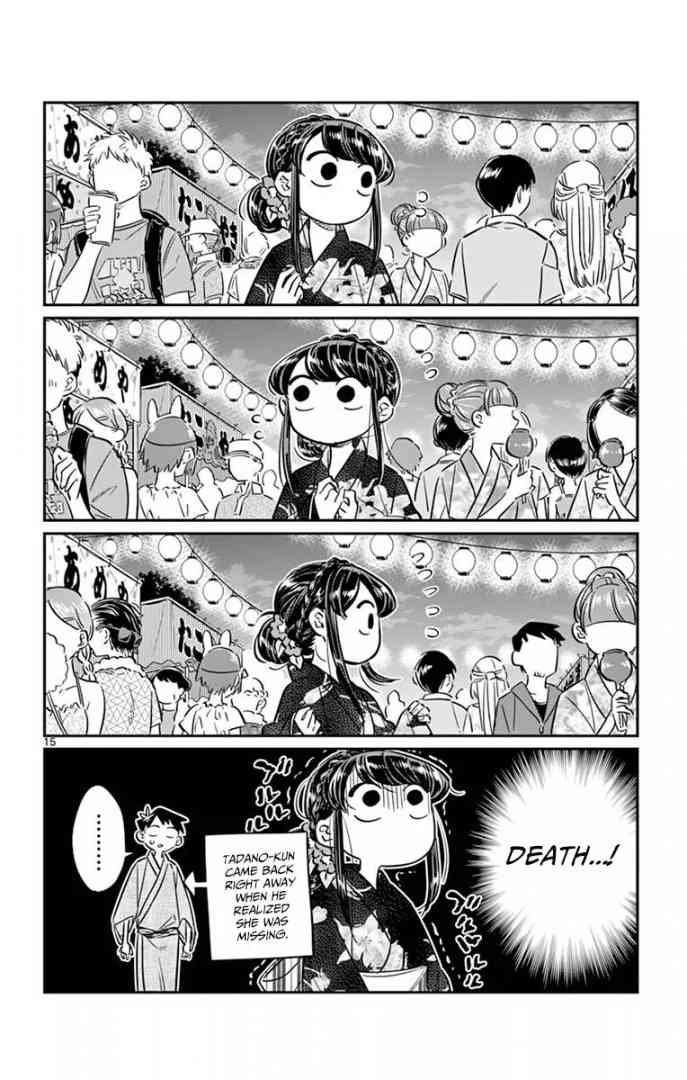 Komi San Wa Komyushou Desu Chapter 47 Page 15