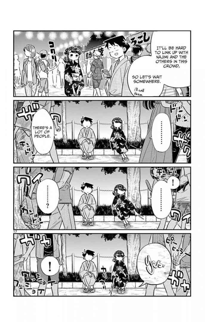 Komi San Wa Komyushou Desu Chapter 47 Page 17