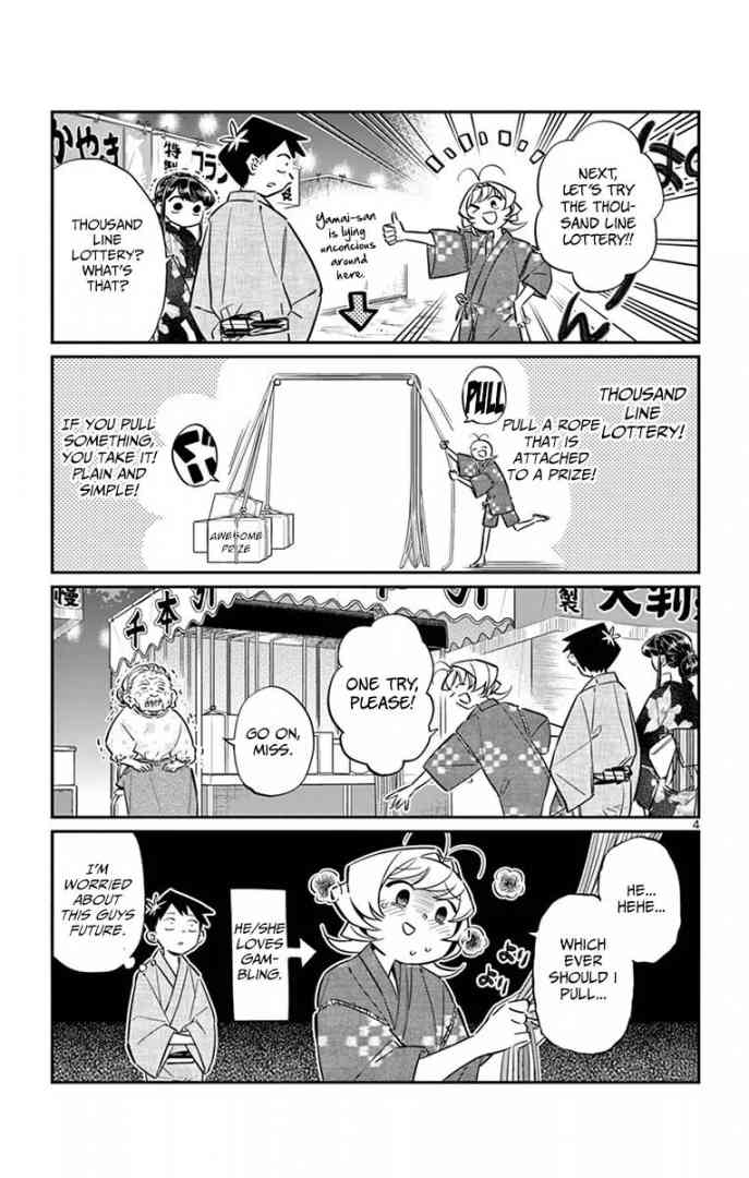 Komi San Wa Komyushou Desu Chapter 47 Page 4