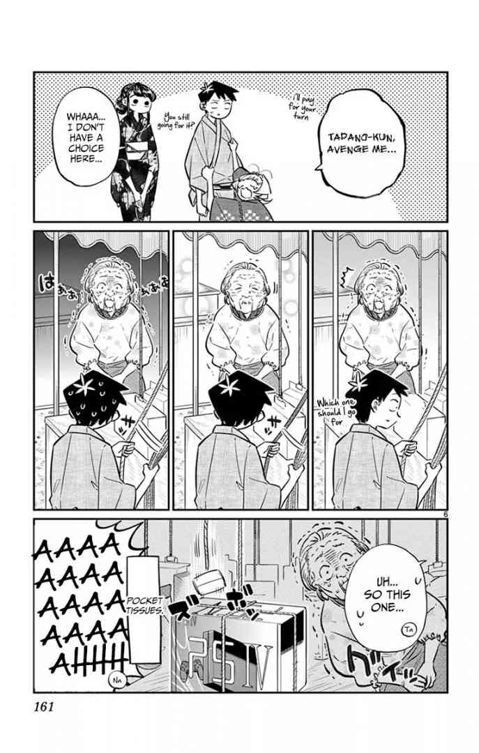 Komi San Wa Komyushou Desu Chapter 47 Page 6