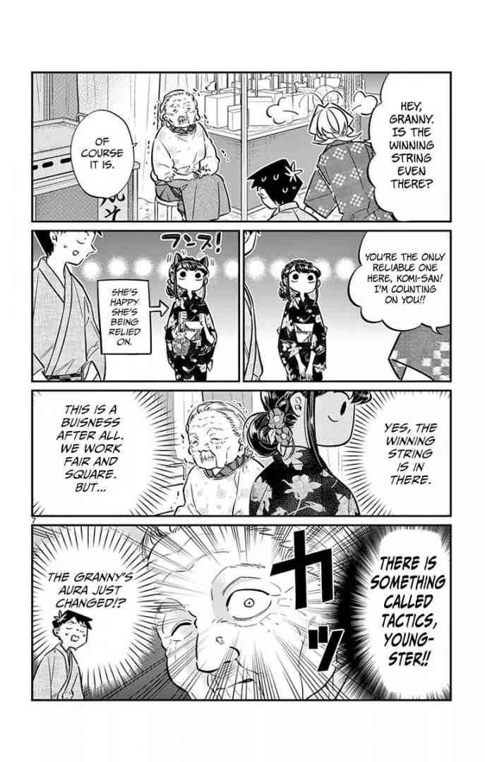 Komi San Wa Komyushou Desu Chapter 47 Page 7