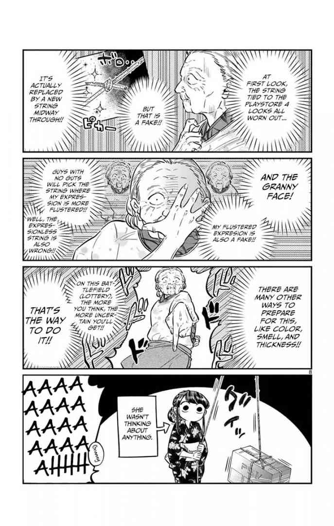 Komi San Wa Komyushou Desu Chapter 47 Page 8