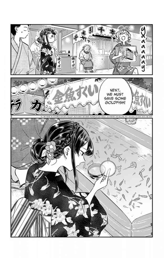 Komi San Wa Komyushou Desu Chapter 47 Page 9