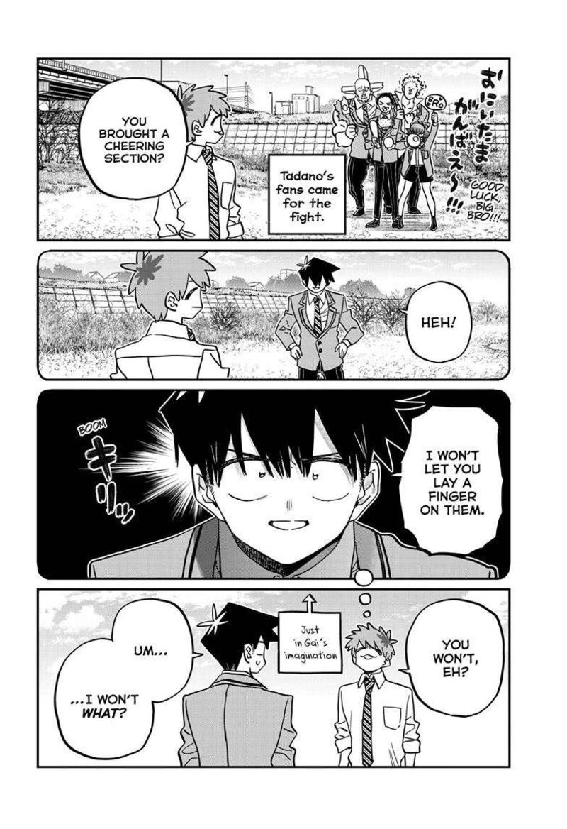 Komi San Wa Komyushou Desu Chapter 471 Page 3