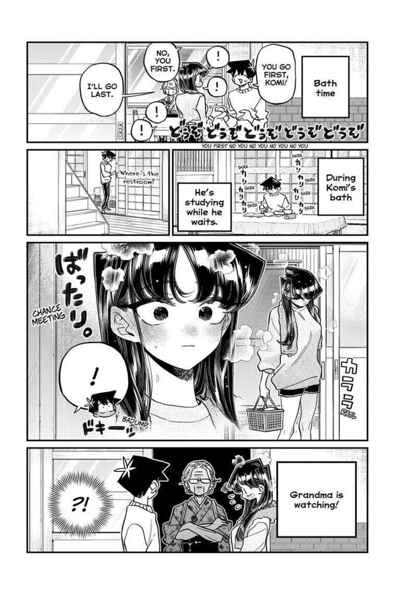 Komi San Wa Komyushou Desu Chapter 475 Page 9