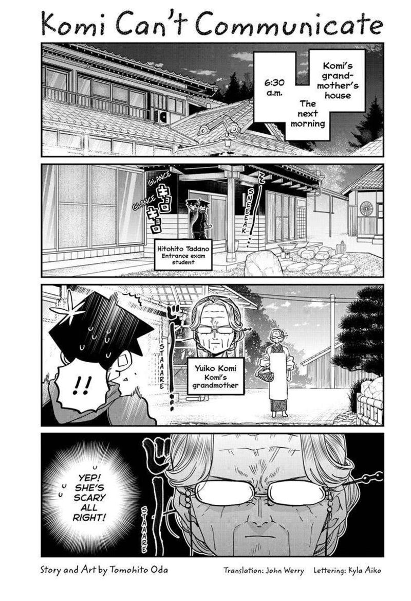 Komi San Wa Komyushou Desu Chapter 476 Page 2