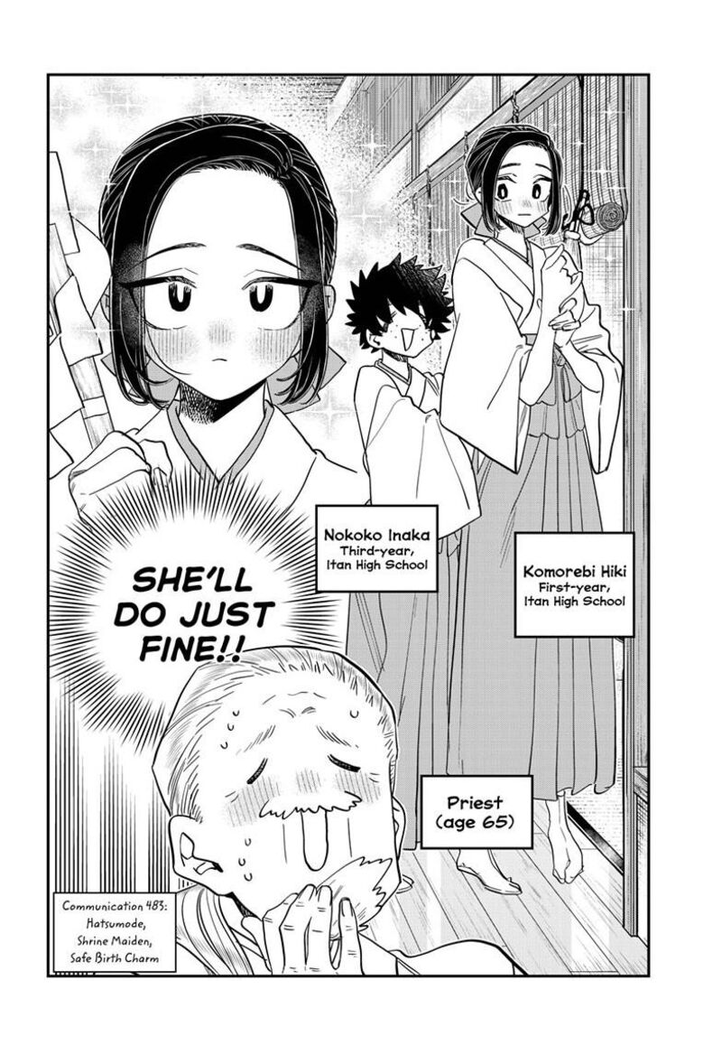 Komi San Wa Komyushou Desu Chapter 483 Page 3