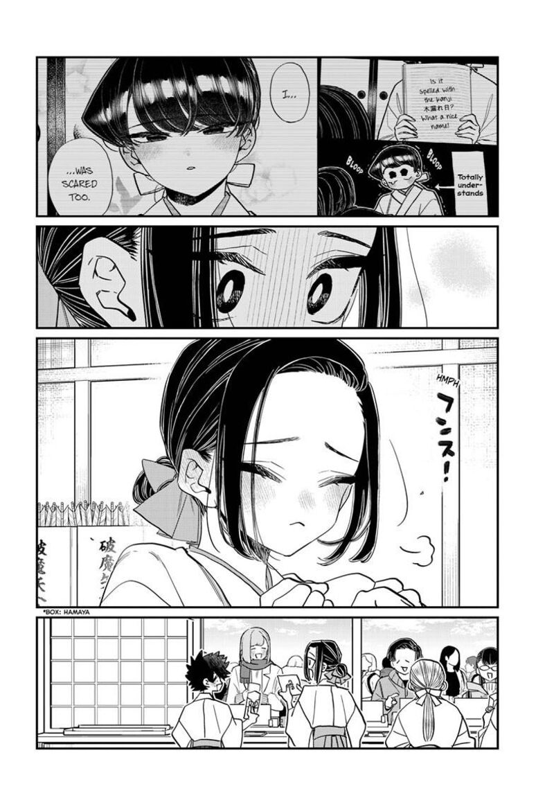 Komi San Wa Komyushou Desu Chapter 483 Page 5