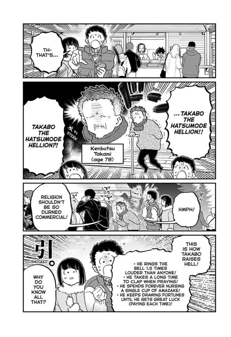 Komi San Wa Komyushou Desu Chapter 483 Page 6