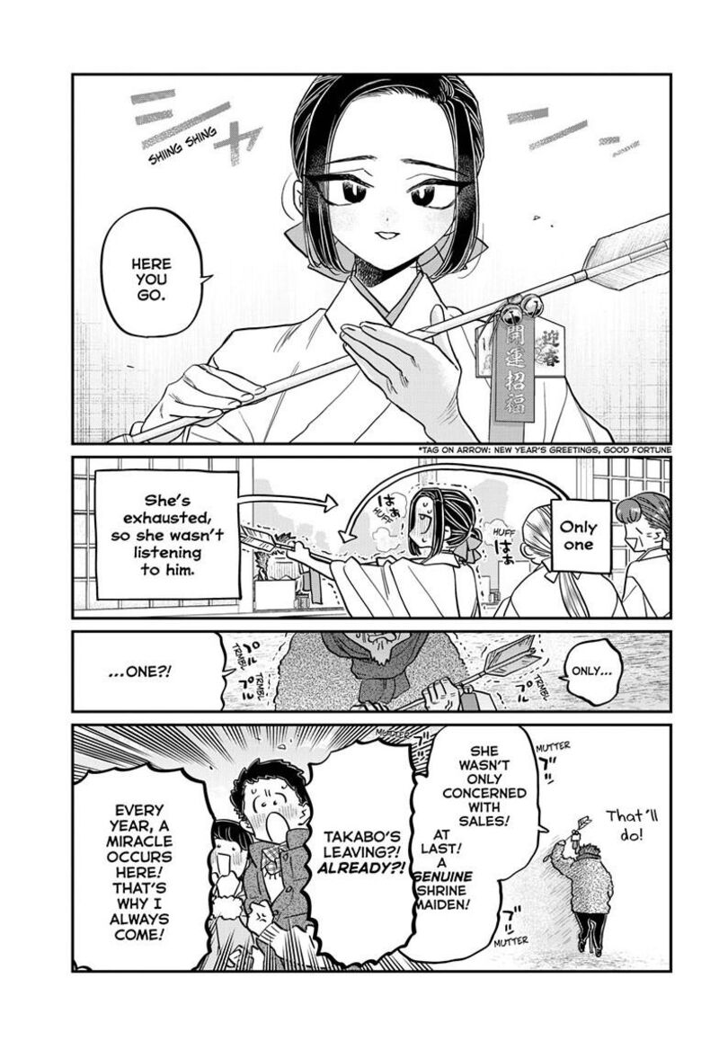 Komi San Wa Komyushou Desu Chapter 483 Page 8