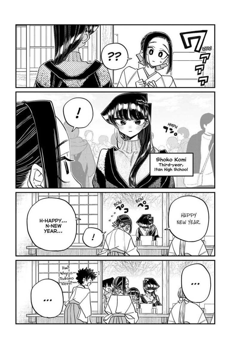 Komi San Wa Komyushou Desu Chapter 483 Page 9