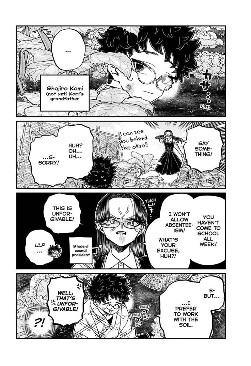 Komi San Wa Komyushou Desu Chapter 484 Page 3