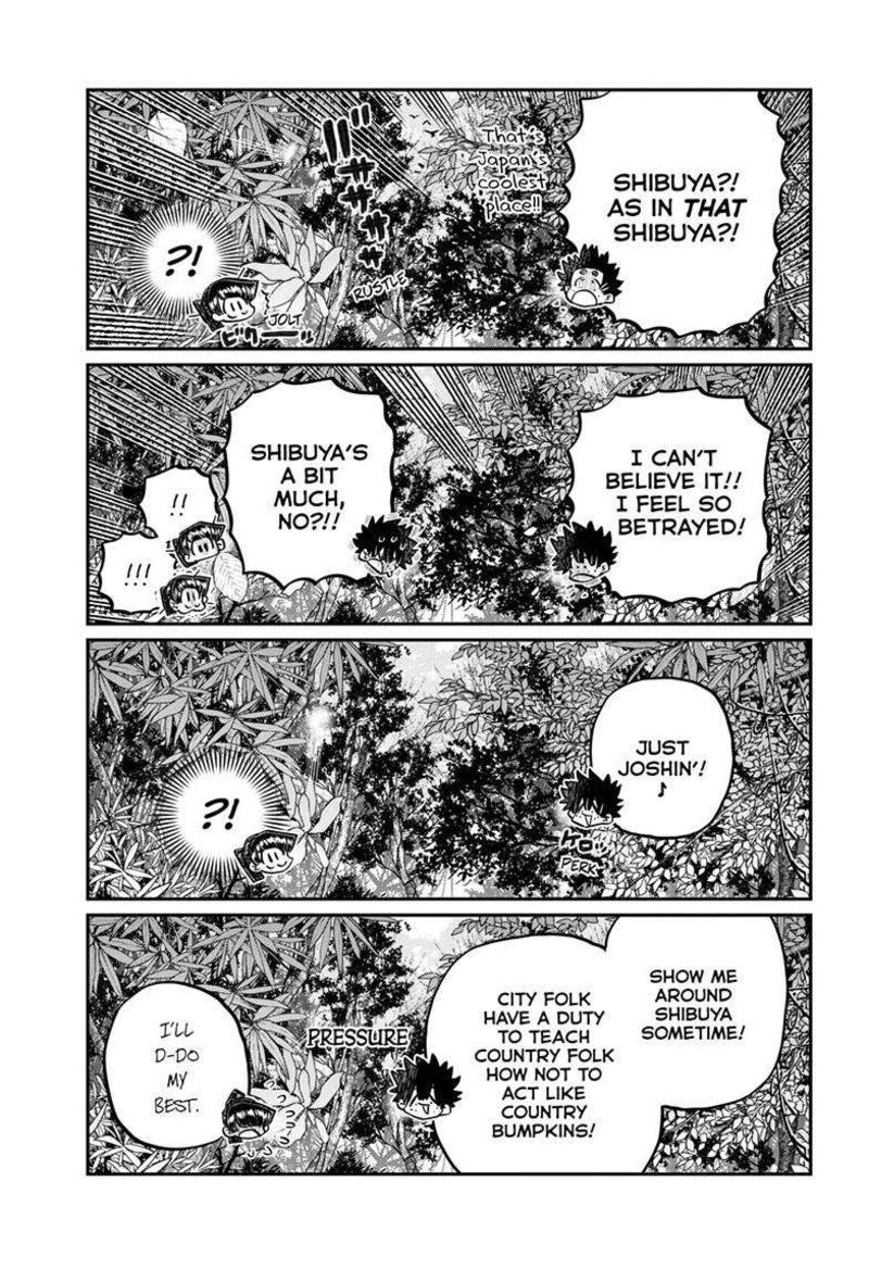 Komi San Wa Komyushou Desu Chapter 486 Page 12