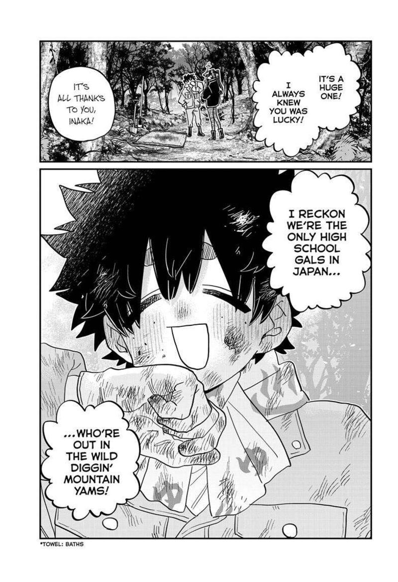 Komi San Wa Komyushou Desu Chapter 486 Page 16