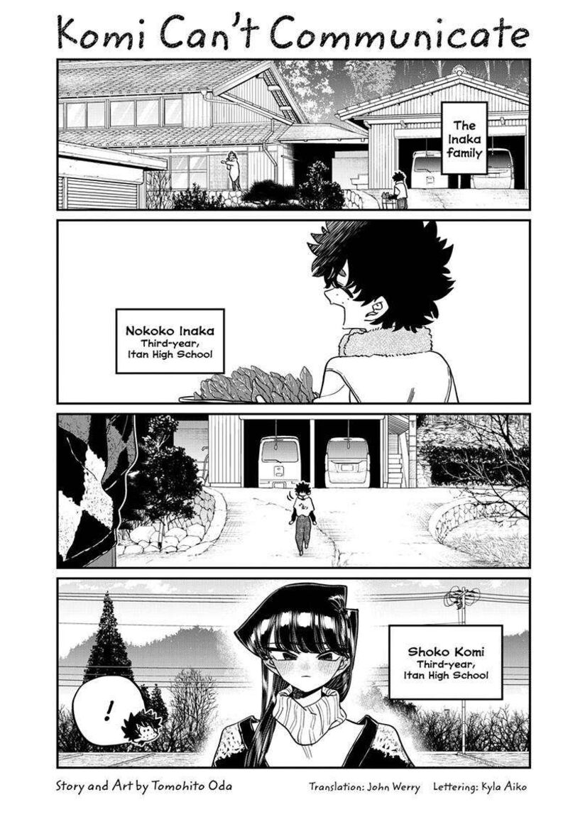 Komi San Wa Komyushou Desu Chapter 486 Page 2