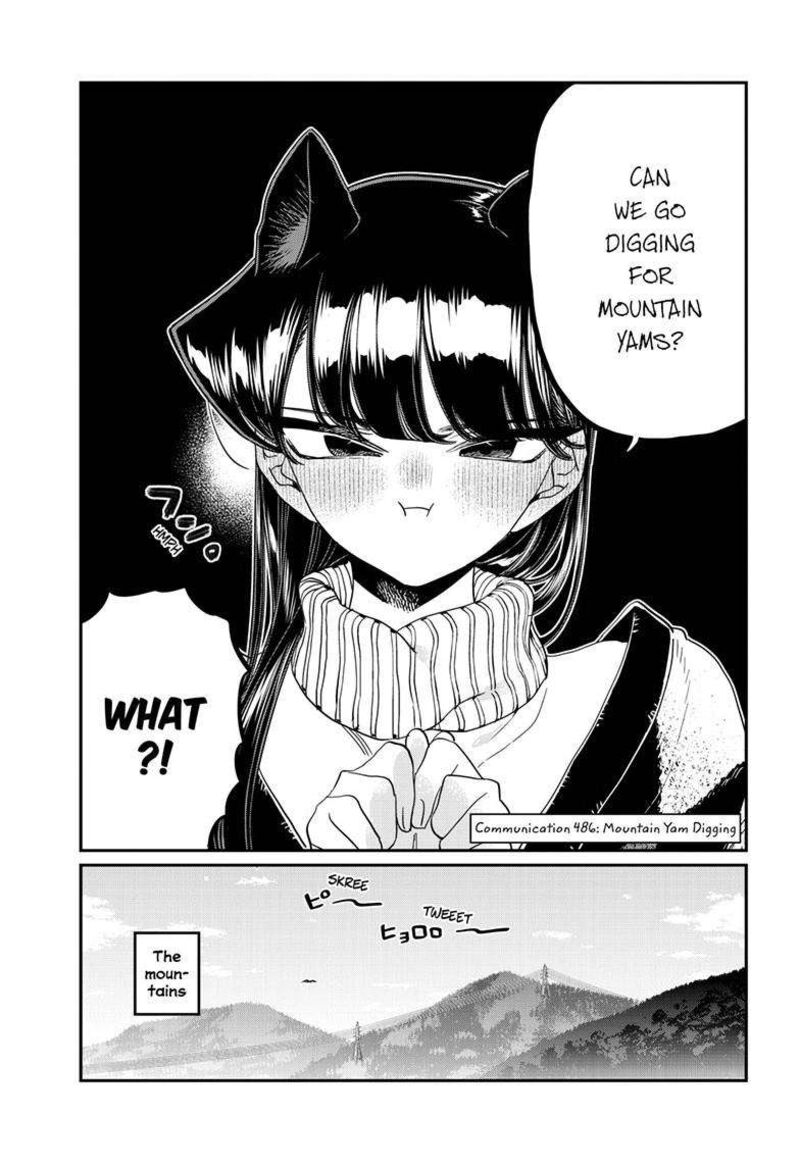 Komi San Wa Komyushou Desu Chapter 486 Page 4