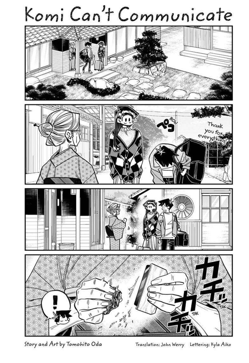 Komi San Wa Komyushou Desu Chapter 487 Page 2