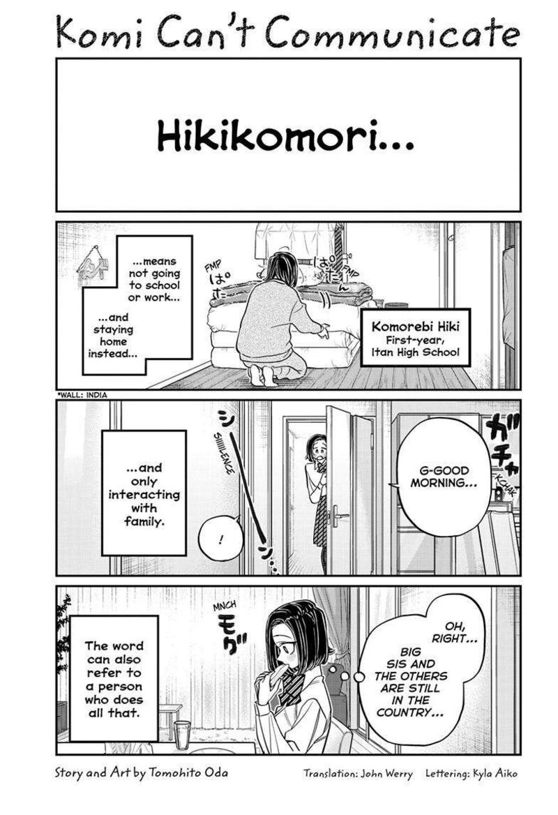 Komi San Wa Komyushou Desu Chapter 488 Page 2