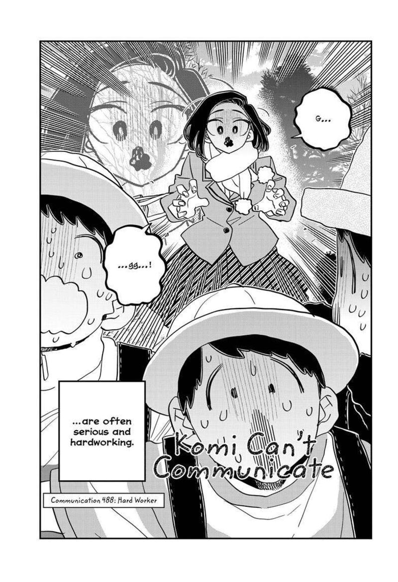 Komi San Wa Komyushou Desu Chapter 488 Page 4