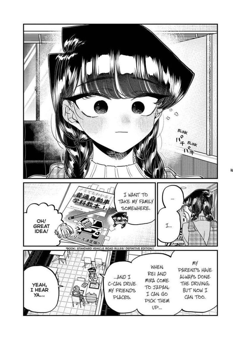 Komi San Wa Komyushou Desu Chapter 489 Page 16