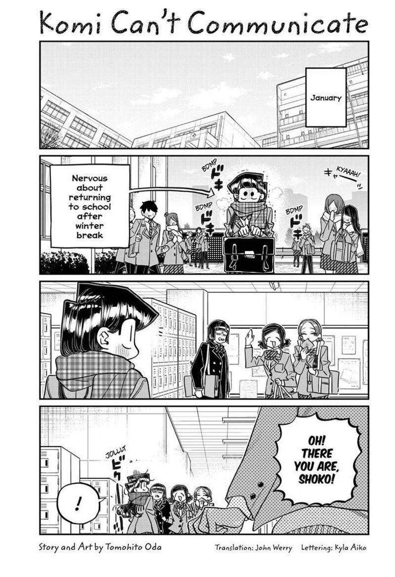 Komi San Wa Komyushou Desu Chapter 489 Page 2
