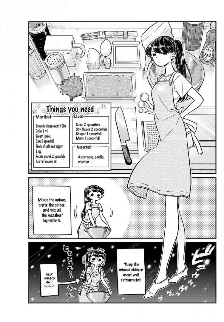 Komi San Wa Komyushou Desu Chapter 49 Page 15