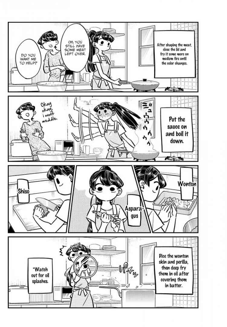 Komi San Wa Komyushou Desu Chapter 49 Page 16