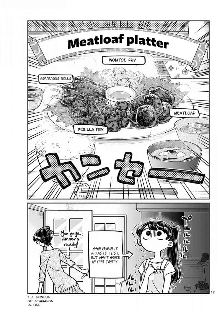 Komi San Wa Komyushou Desu Chapter 49 Page 17