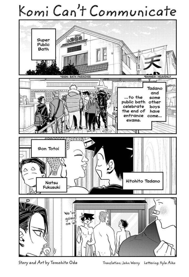 Komi San Wa Komyushou Desu Chapter 490 Page 2