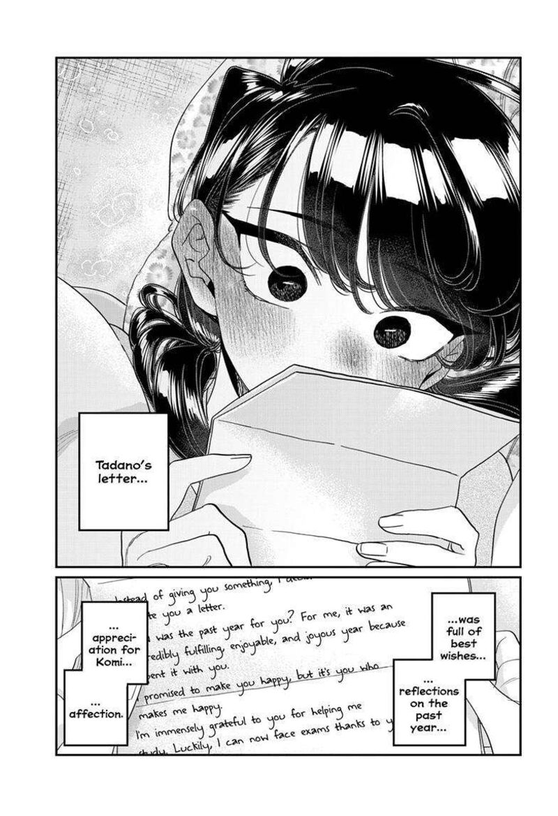 Komi San Wa Komyushou Desu Chapter 491 Page 8