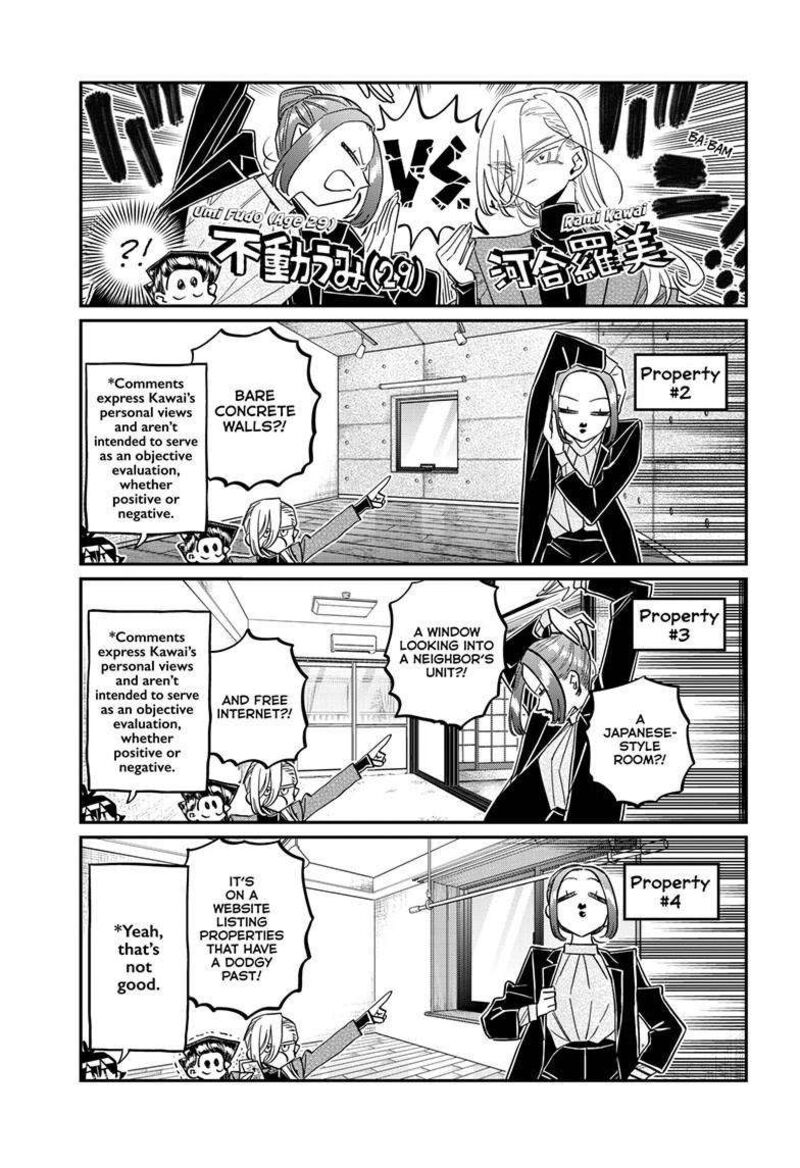Komi San Wa Komyushou Desu Chapter 492 Page 10