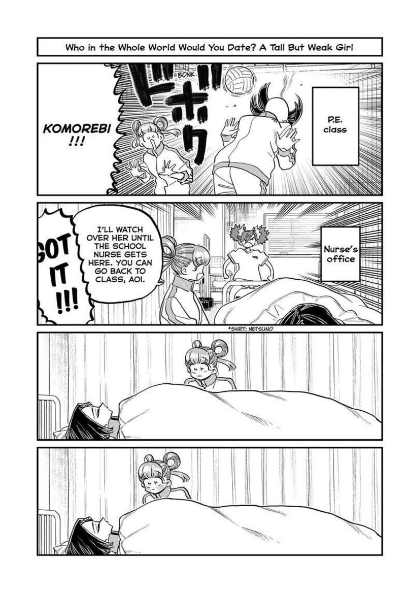 Komi San Wa Komyushou Desu Chapter 494 Page 12