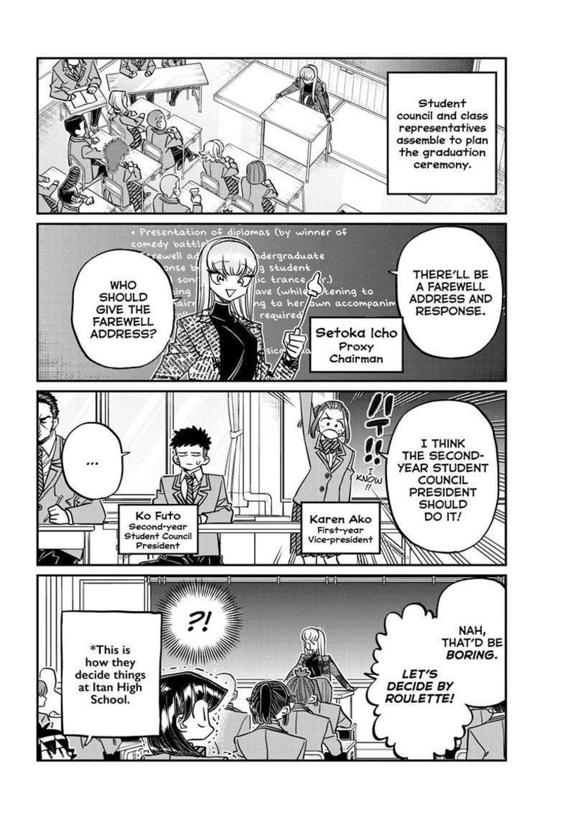 Komi San Wa Komyushou Desu Chapter 495 Page 3