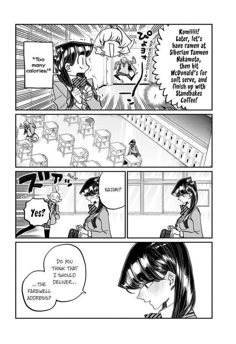Komi San Wa Komyushou Desu Chapter 495 Page 7