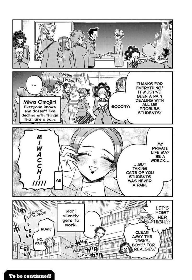 Komi San Wa Komyushou Desu Chapter 496 Page 5